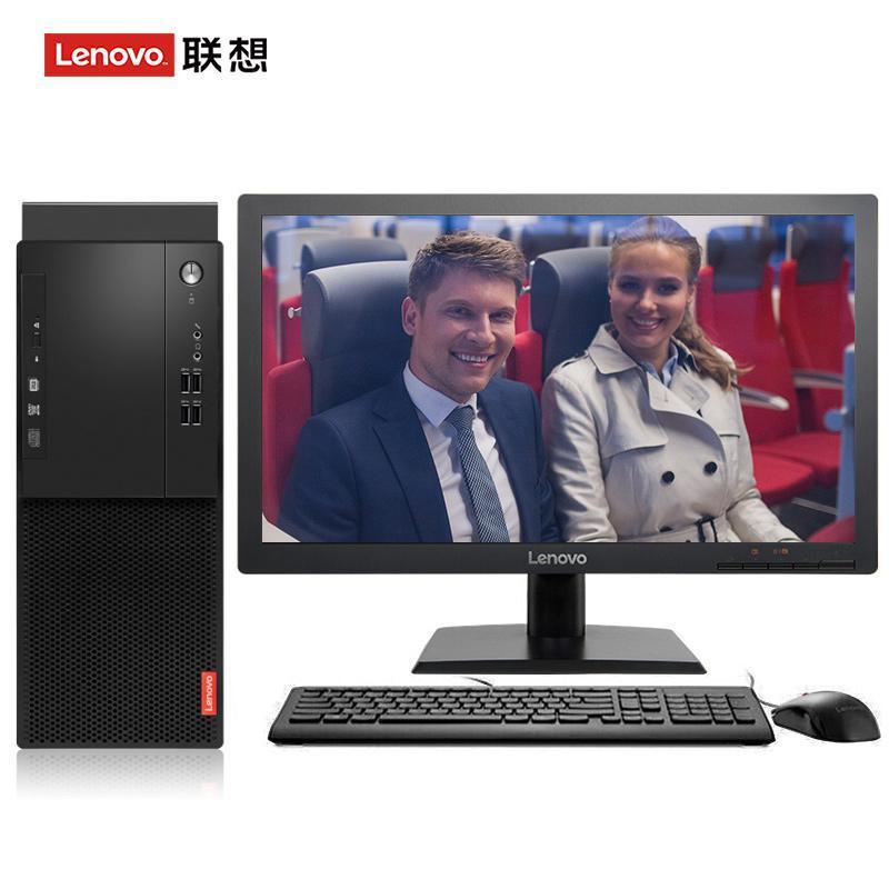 逼视屏联想（Lenovo）启天M415 台式电脑 I5-7500 8G 1T 21.5寸显示器 DVD刻录 WIN7 硬盘隔离...
